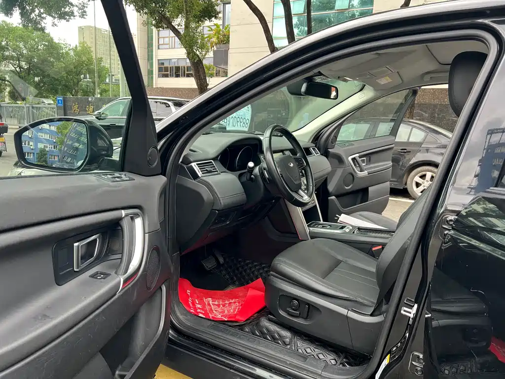 Land Rover Discovery Sport — миниатюра 31