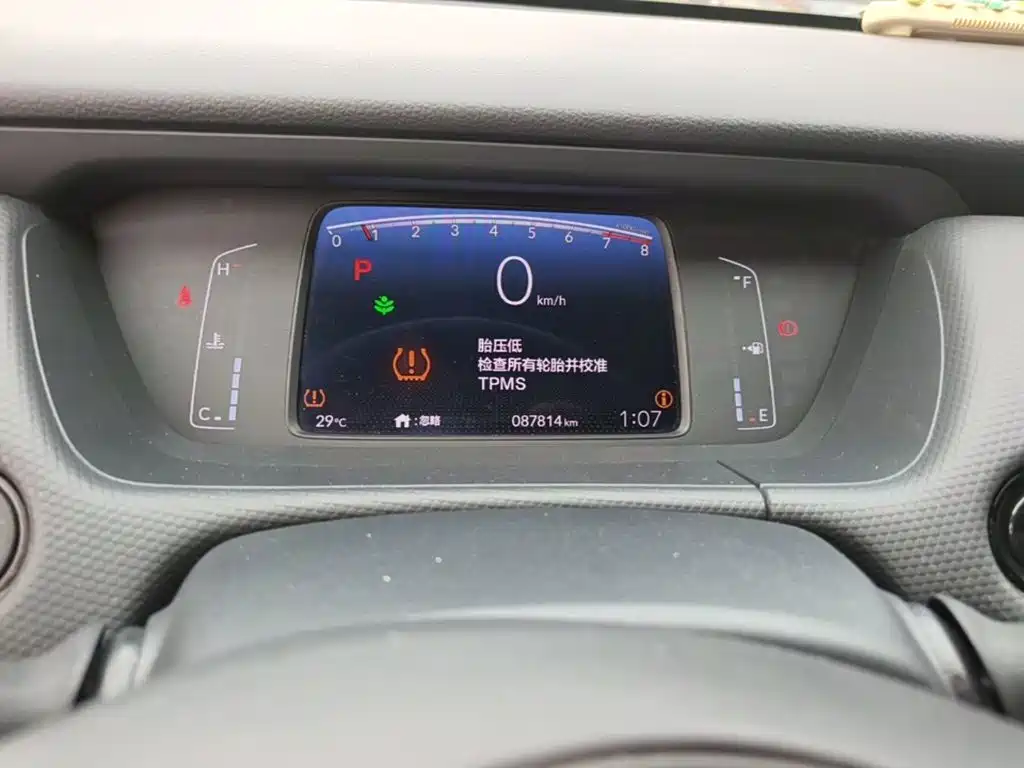 Honda Fit — миниатюра 12
