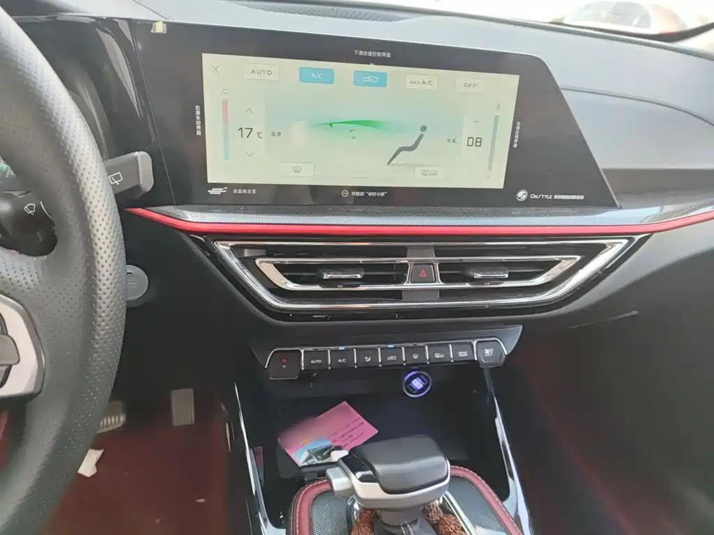Oshan Oushang X5 — миниатюра 6