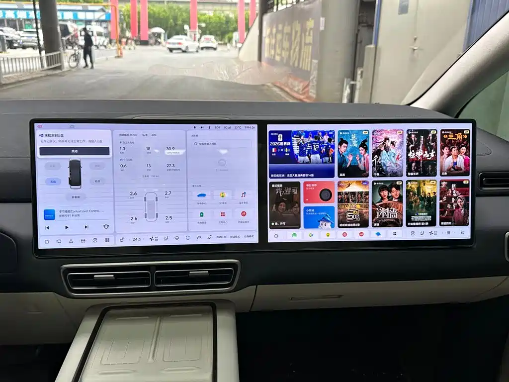 Li Auto Li MEGA — миниатюра 14