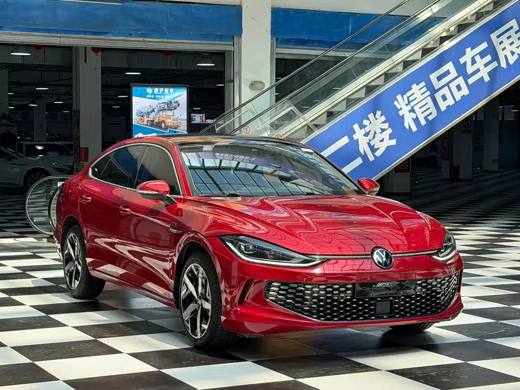 Volkswagen Lamando 2023 L 280TSI DSG