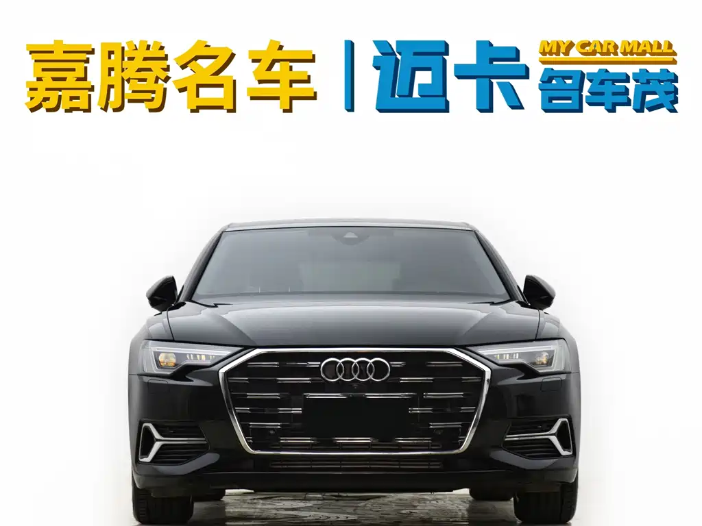 Audi A6L — миниатюра 2