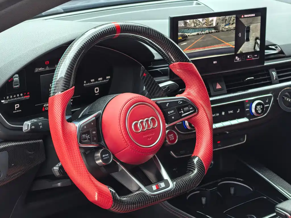 Audi S5 2022 S5 3.0T Coupe