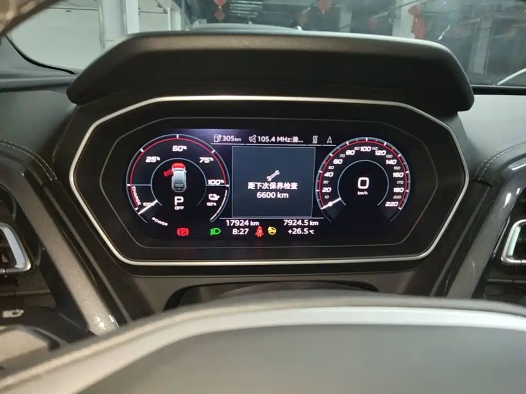 Audi Q4 e-tron — миниатюра 12