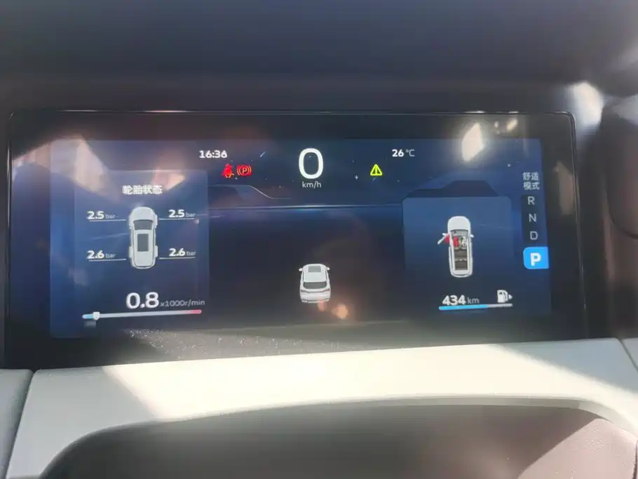 Geely Haoyue L — миниатюра 14