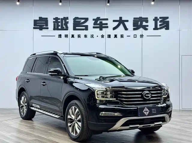 2019 GAC Trumpchi GS8