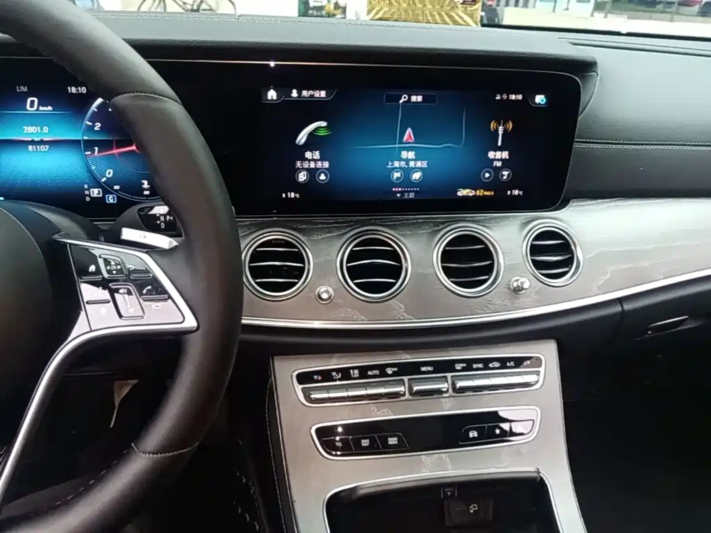 Mercedes-Benz E-Class E 2021 E 300 L Luxury