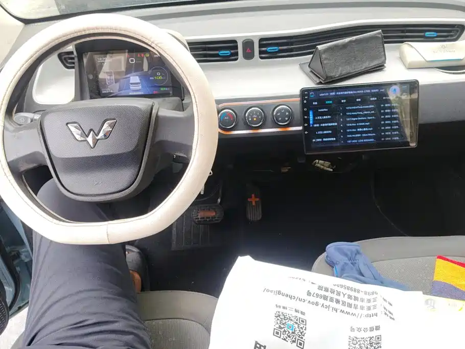 Wuling MINIEV — миниатюра 12