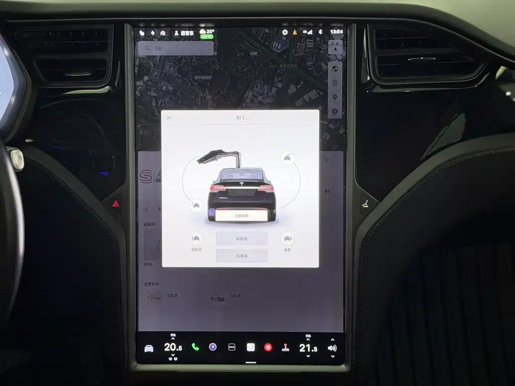 TESLA MODEL X