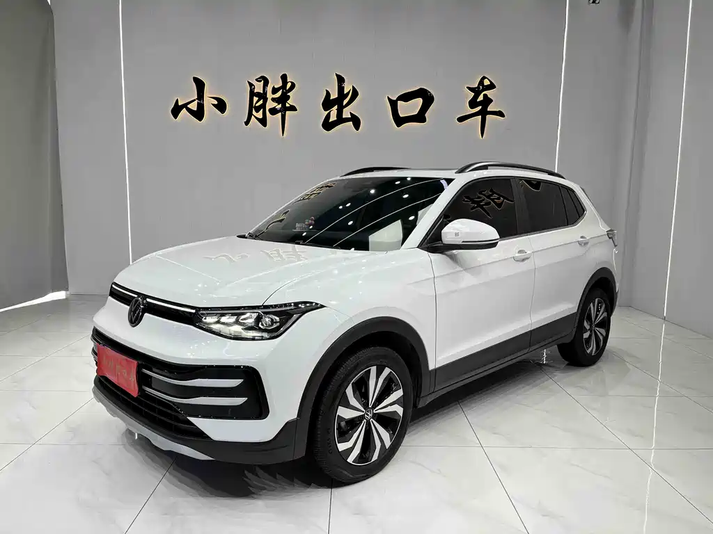 Volkswagen Tharu 2025