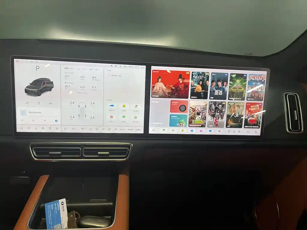 Li Auto Li L8 — миниатюра 15