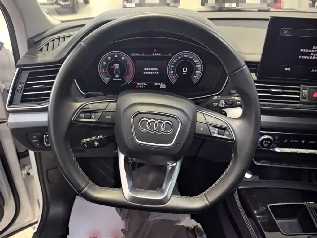 Audi Q5L — миниатюра 11