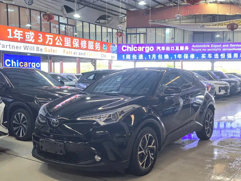 Купить Toyota C-HR