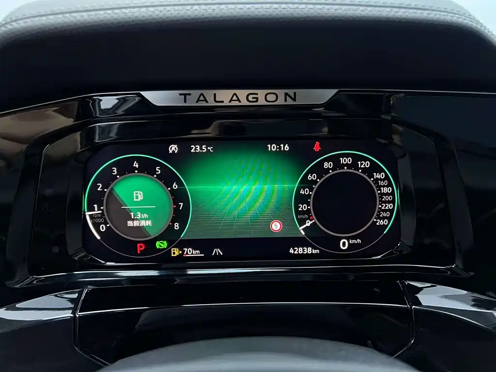 Volkswagen Talagon — миниатюра 6