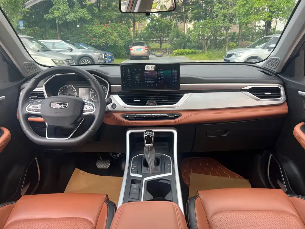 GEELY AUTOMOBILE VISION X6