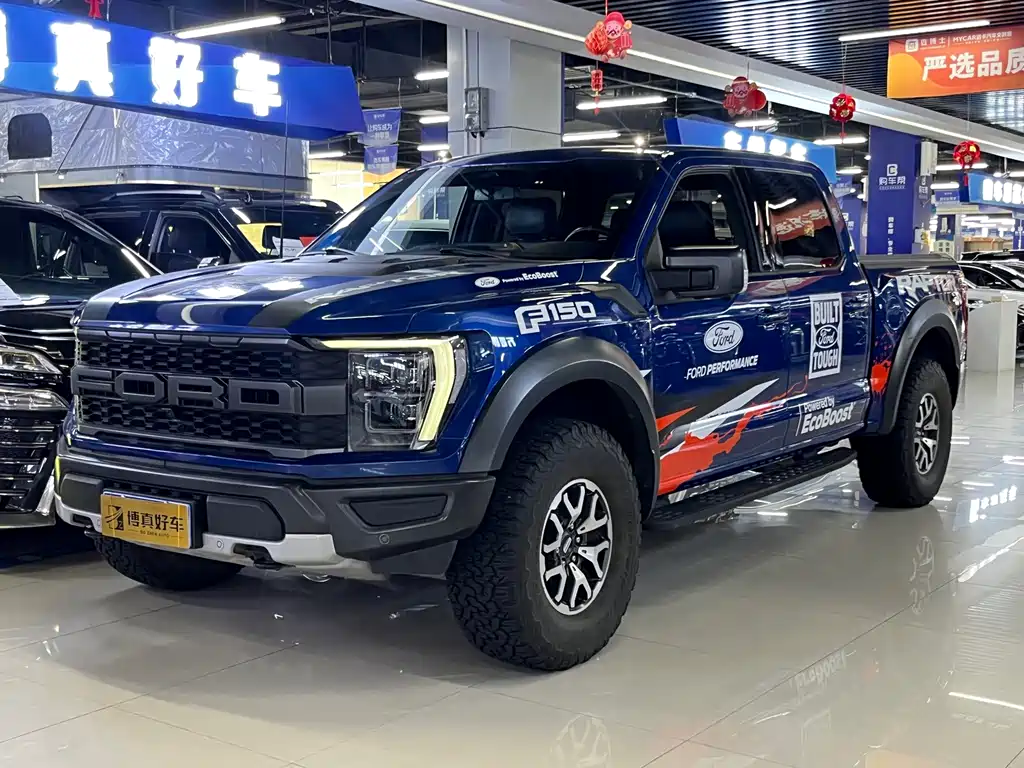 Ford F-150 Raptor