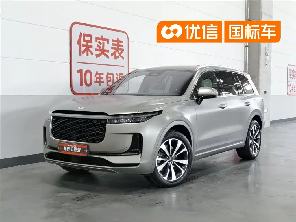 Li Auto ONE 2021 EREV 6 seats Edition