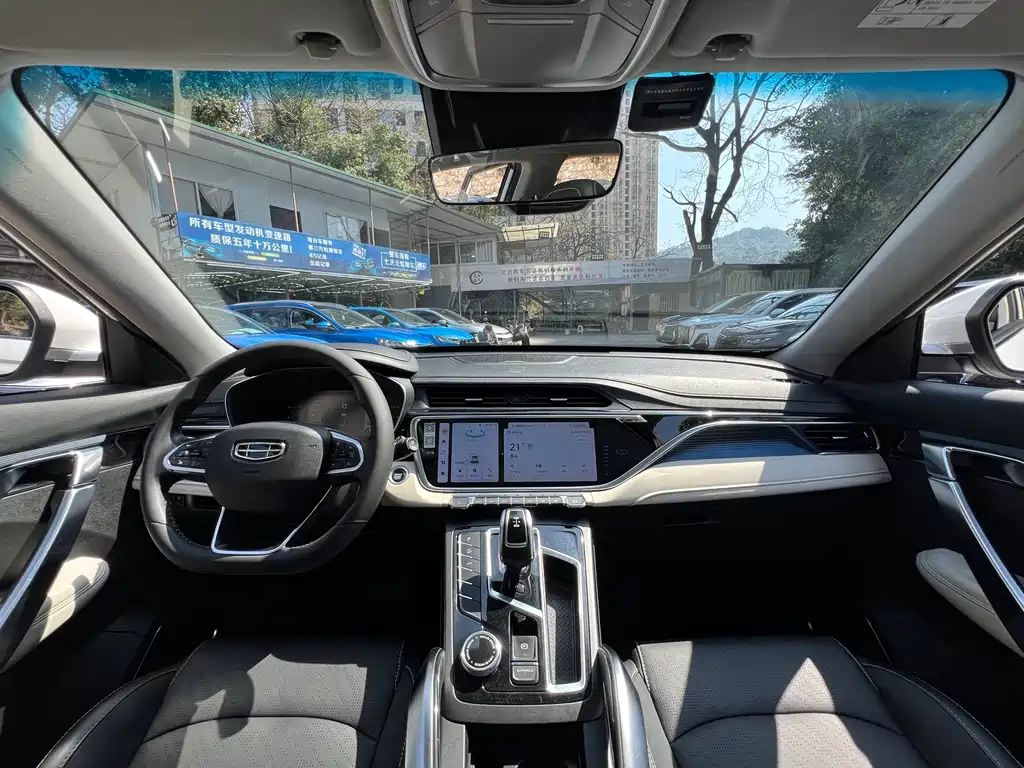 GEELY AUTOMOBILE BOYUE