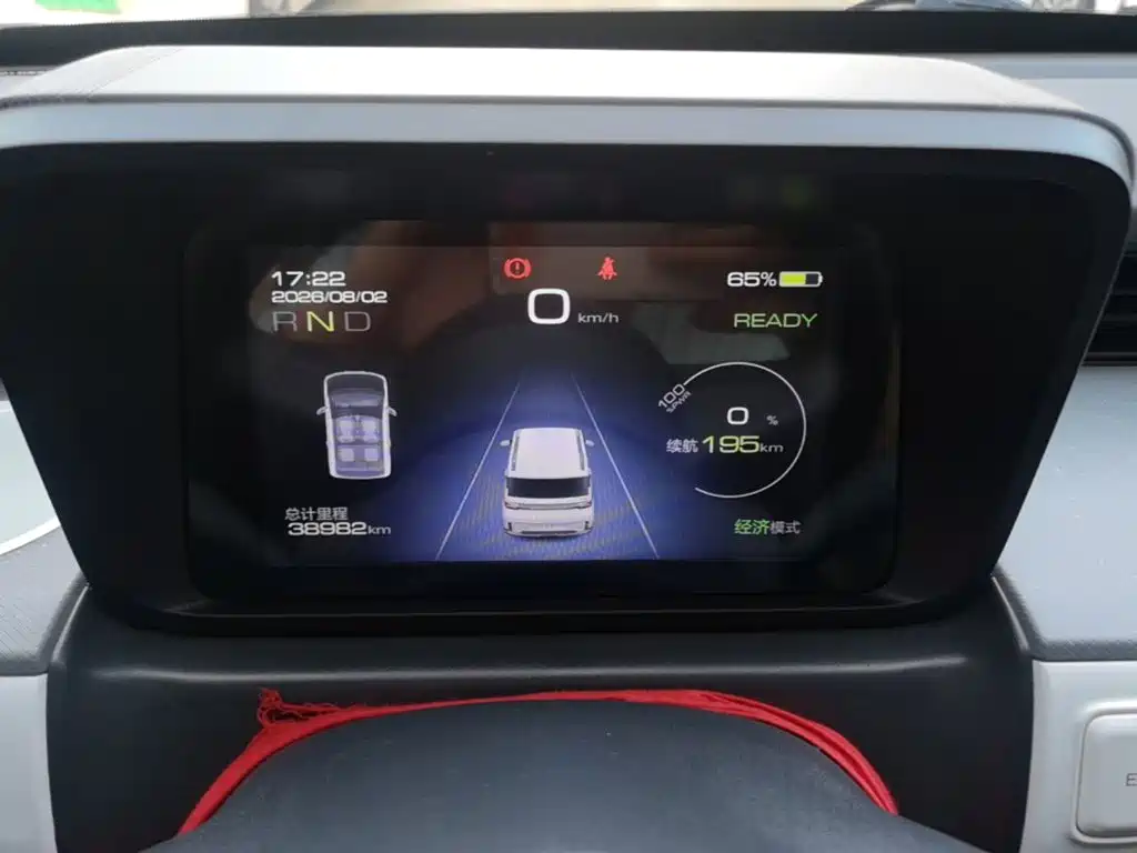 Wuling MINIEV — миниатюра 12
