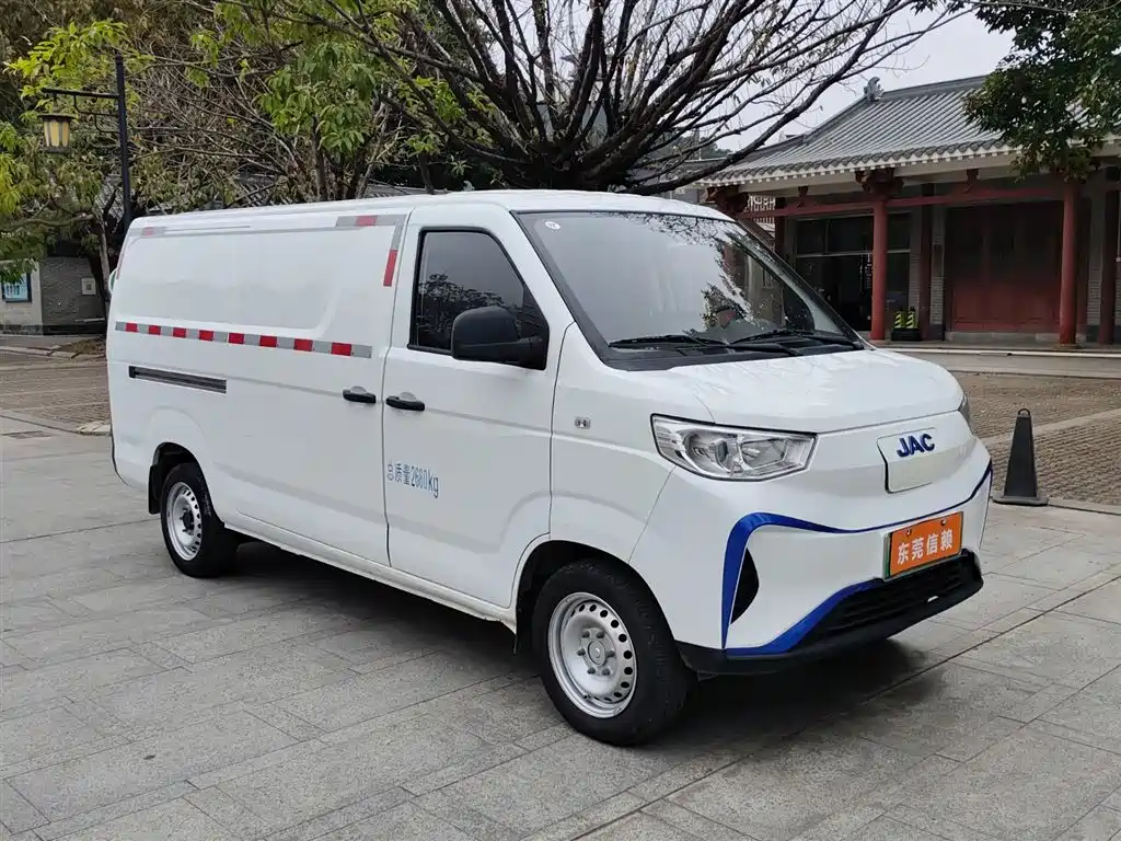 JIANGQI GROUP BLUE CAT