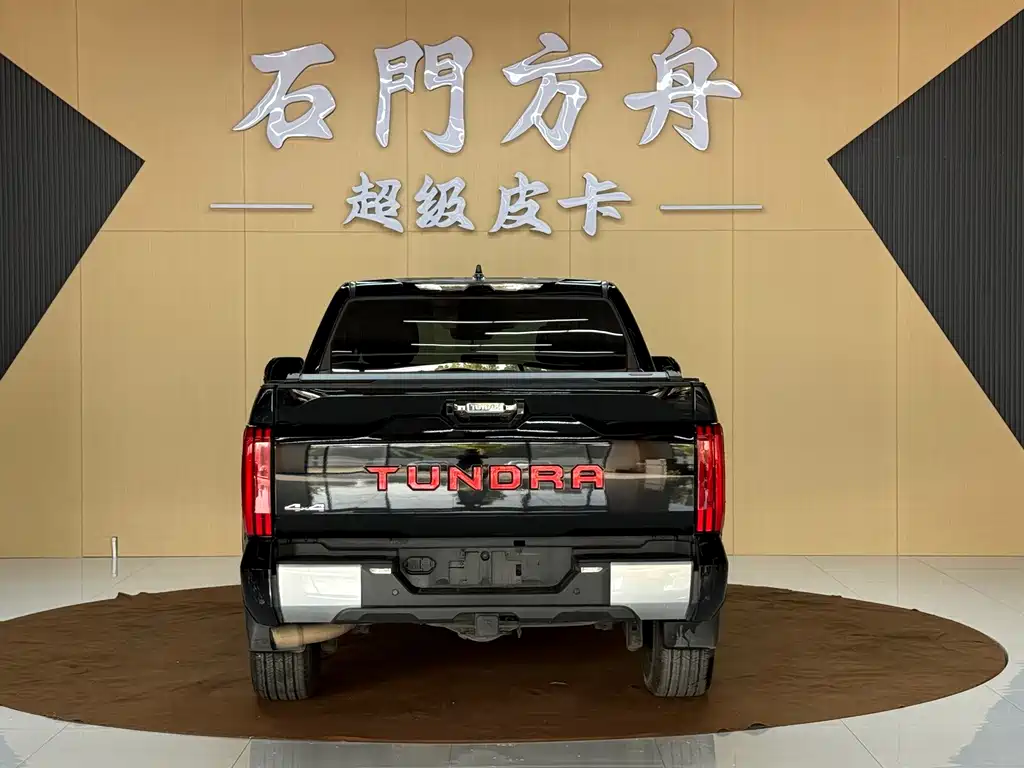 Toyota Tantu — миниатюра 4