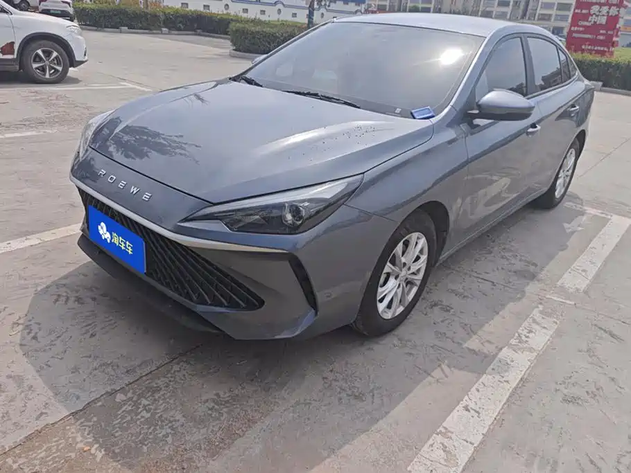 Roewe i5 — фотографии объявления, Фото 2