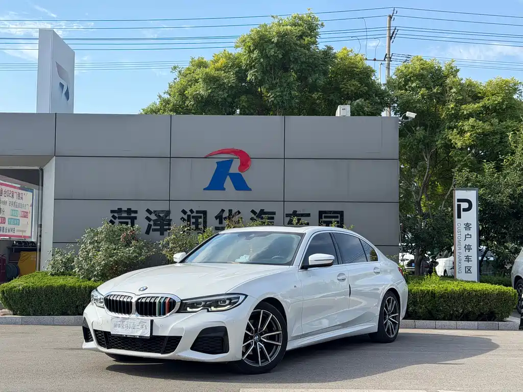 BMW 3 Series 2020 Facelift 325Li First Edition Edition