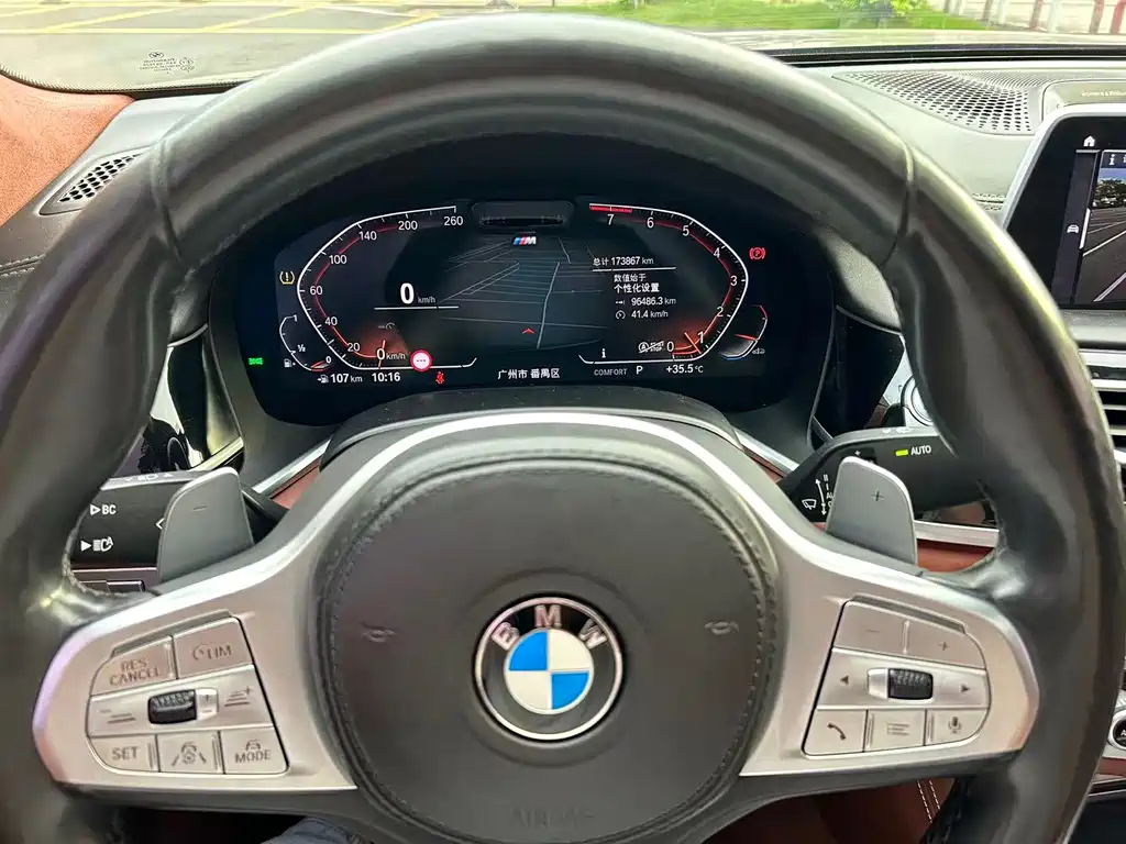 BMW 7 Series — миниатюра 22