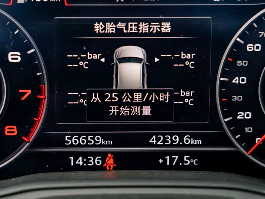 Audi Q5L 2020 45 TFSI Premium Fashion