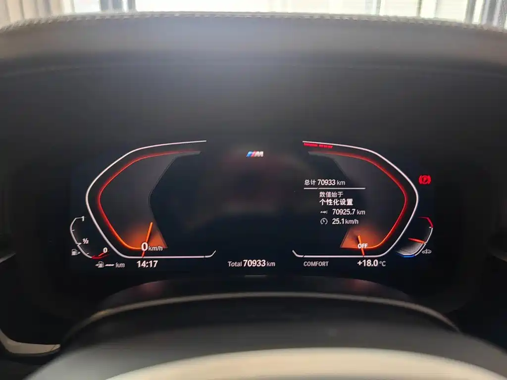 BMW 5 Series — миниатюра 11