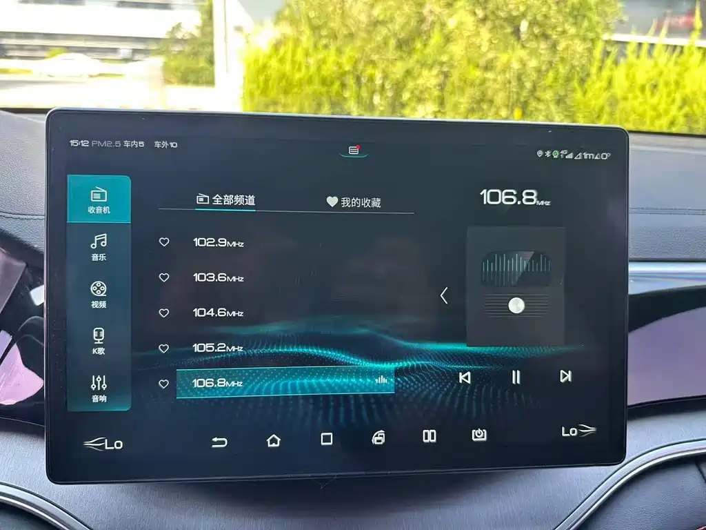 BYD PLUS — миниатюра 3