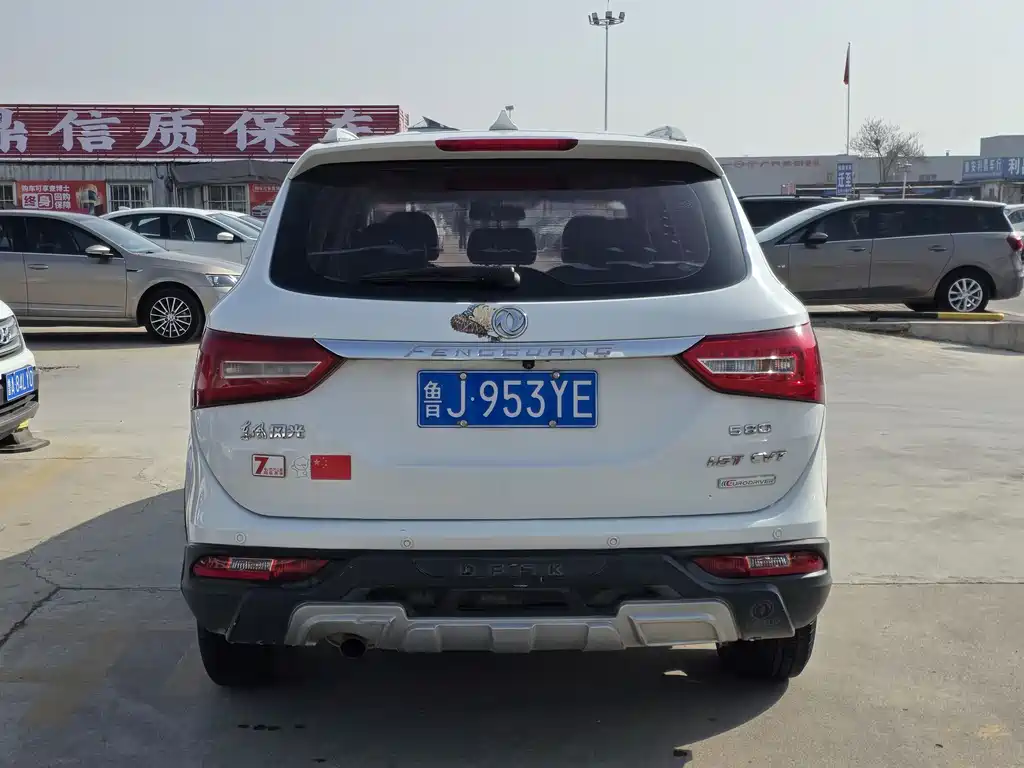 Fengon 580 1.5T CVT Luxury Type, фото 4