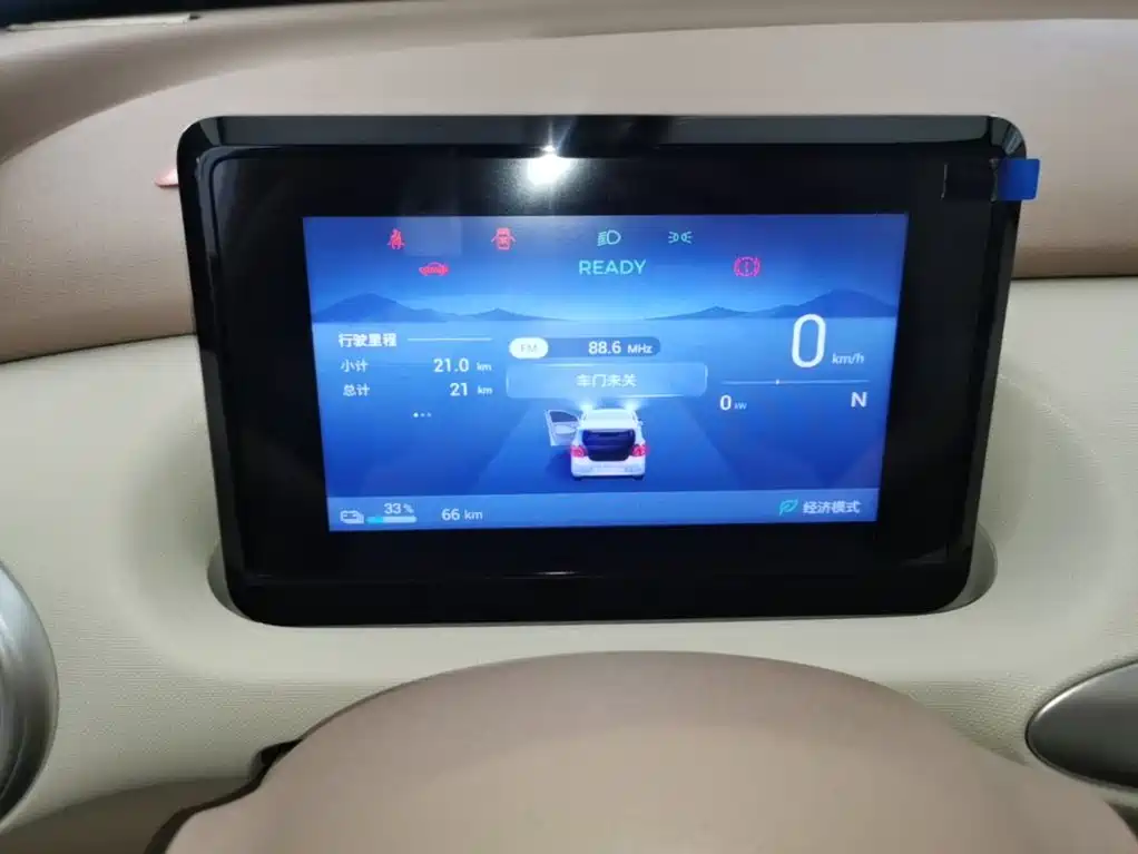 Wuling MINIEV — миниатюра 12