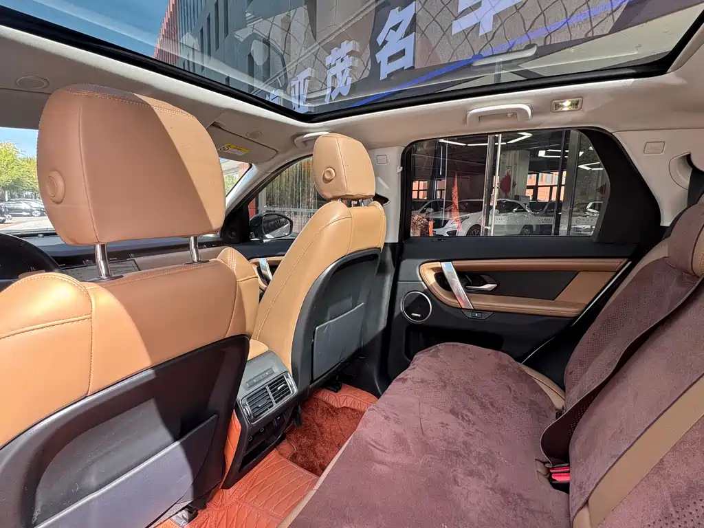 Land Rover Discovery Sport — миниатюра 13