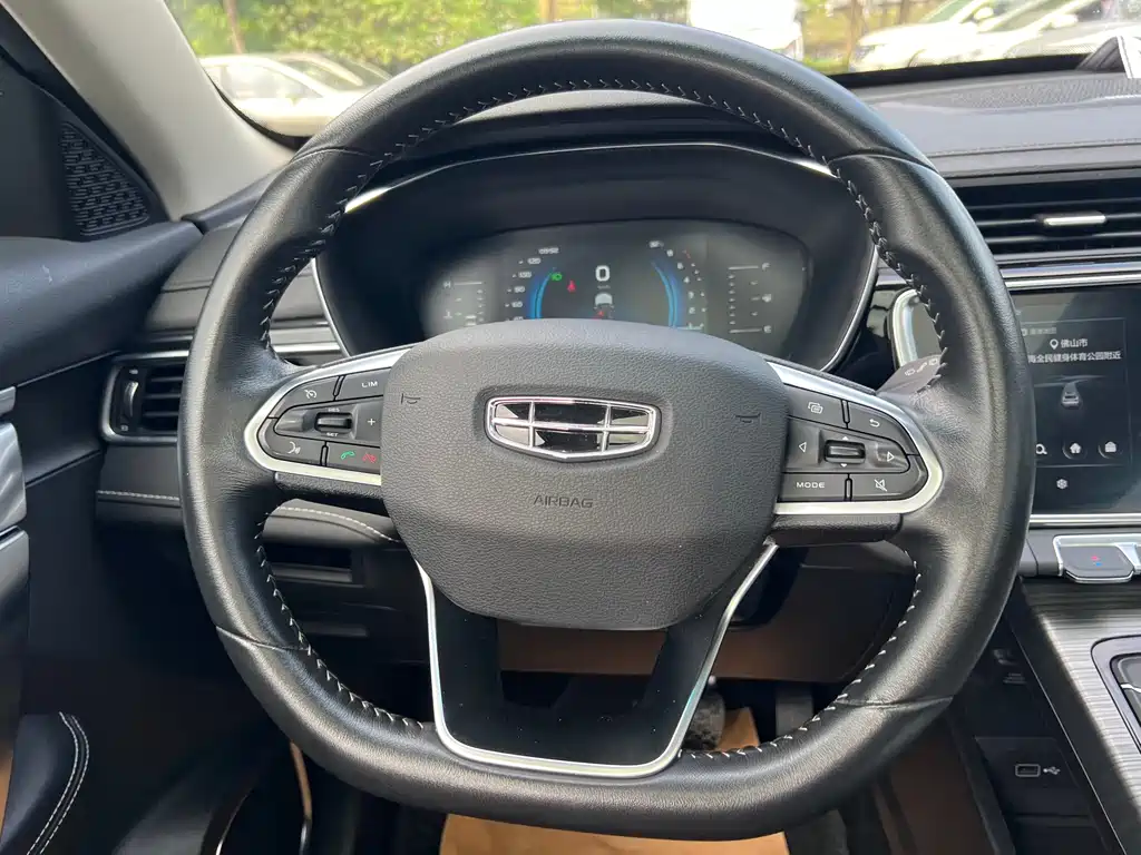 GEELY AUTOMOBILE BOYUE