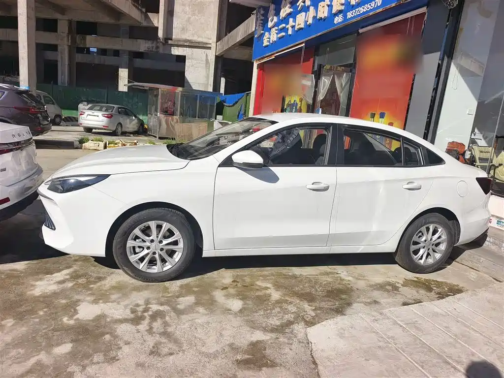 ROEWE I5
