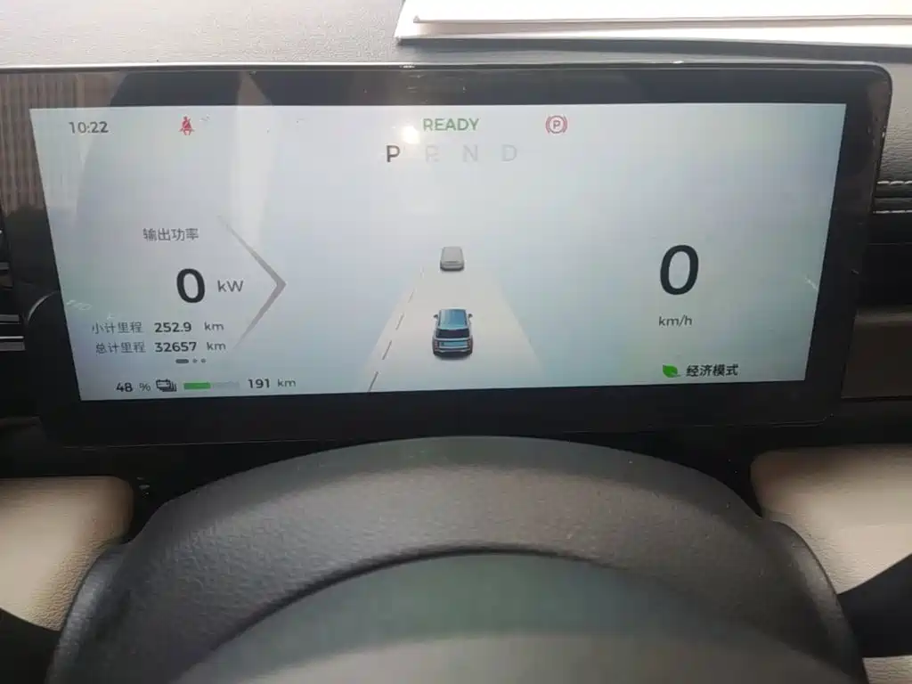 Baojun Yueye Plus — миниатюра 12