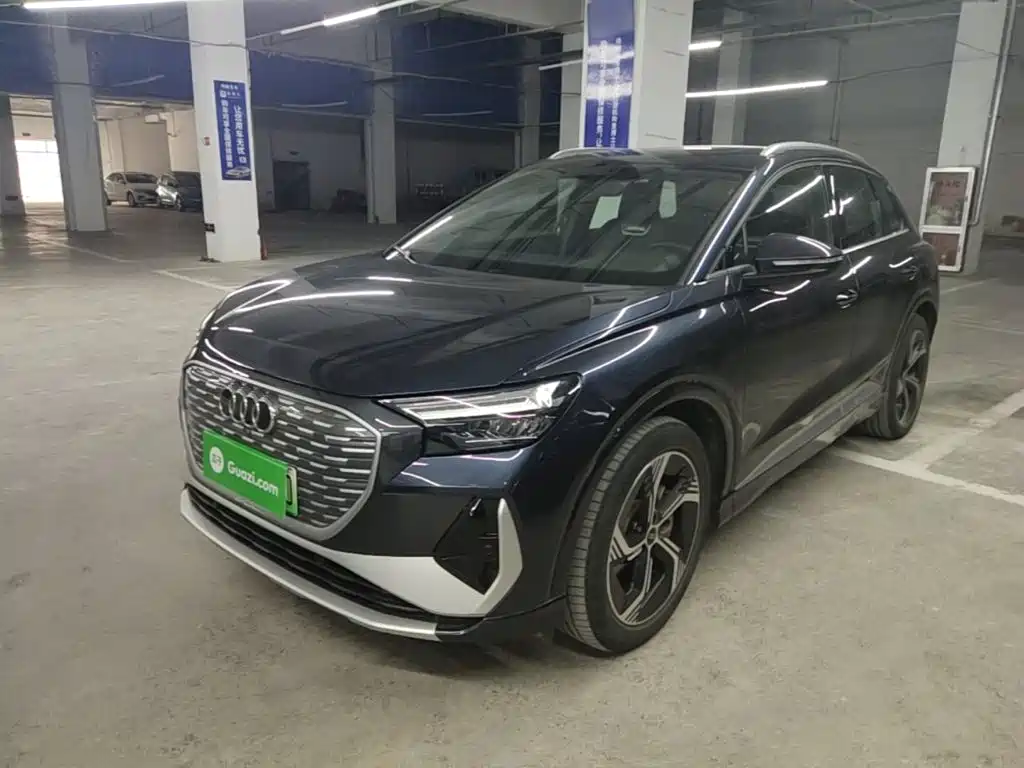 Audi Q4 E-tron