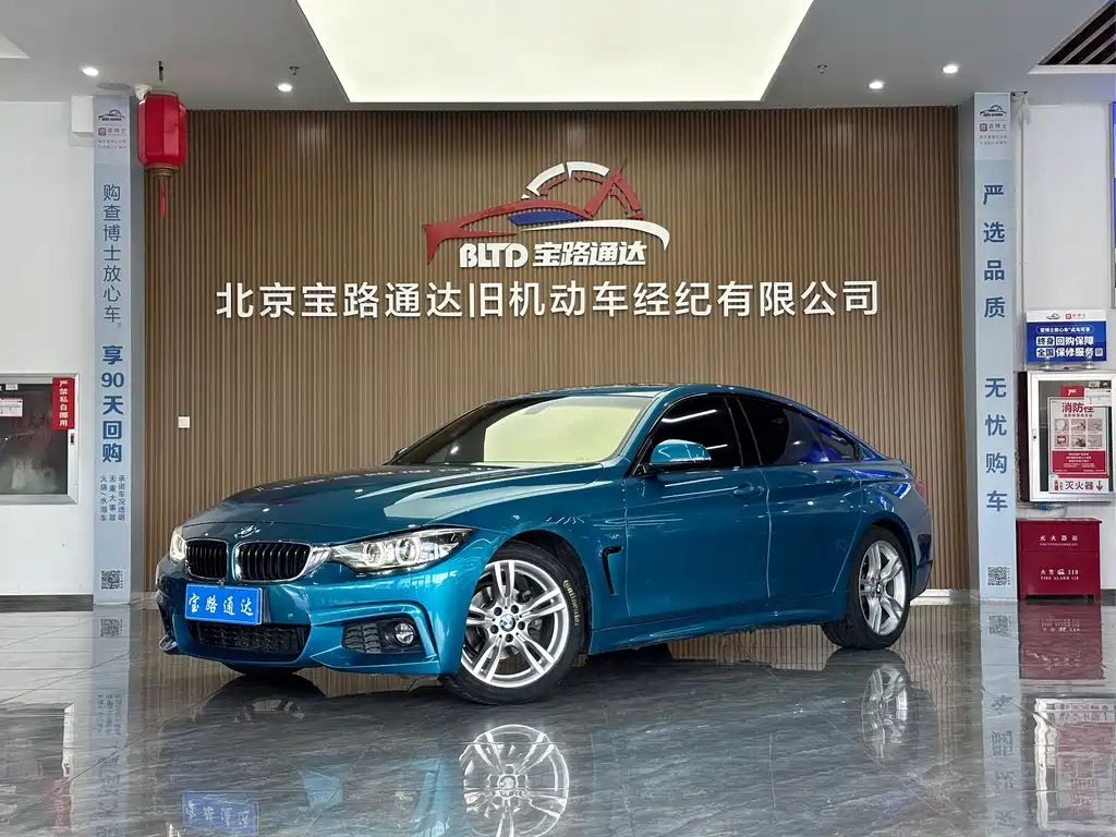 BMW 4 Series 2017 425i Gran Coupe Leading Type M Sport Package
