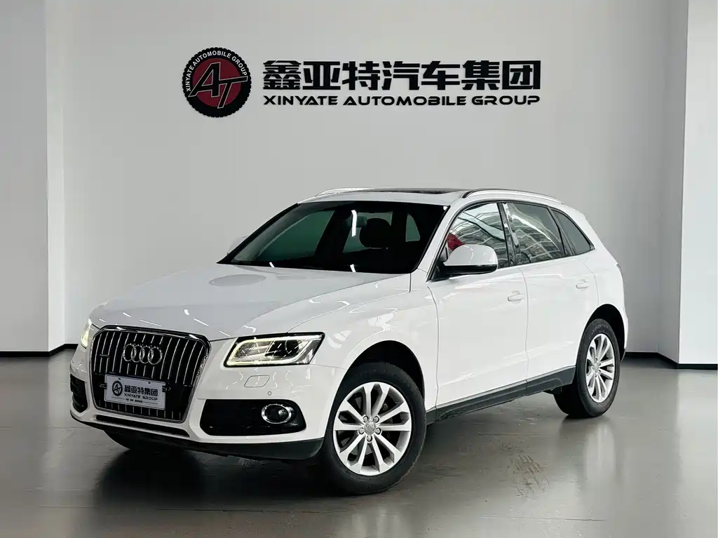 2015 Audi Q5 - zdjęcie 1 z 20