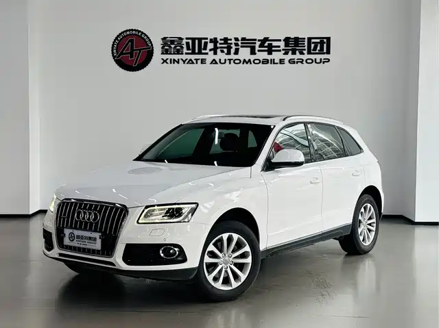 2015 Audi Q5