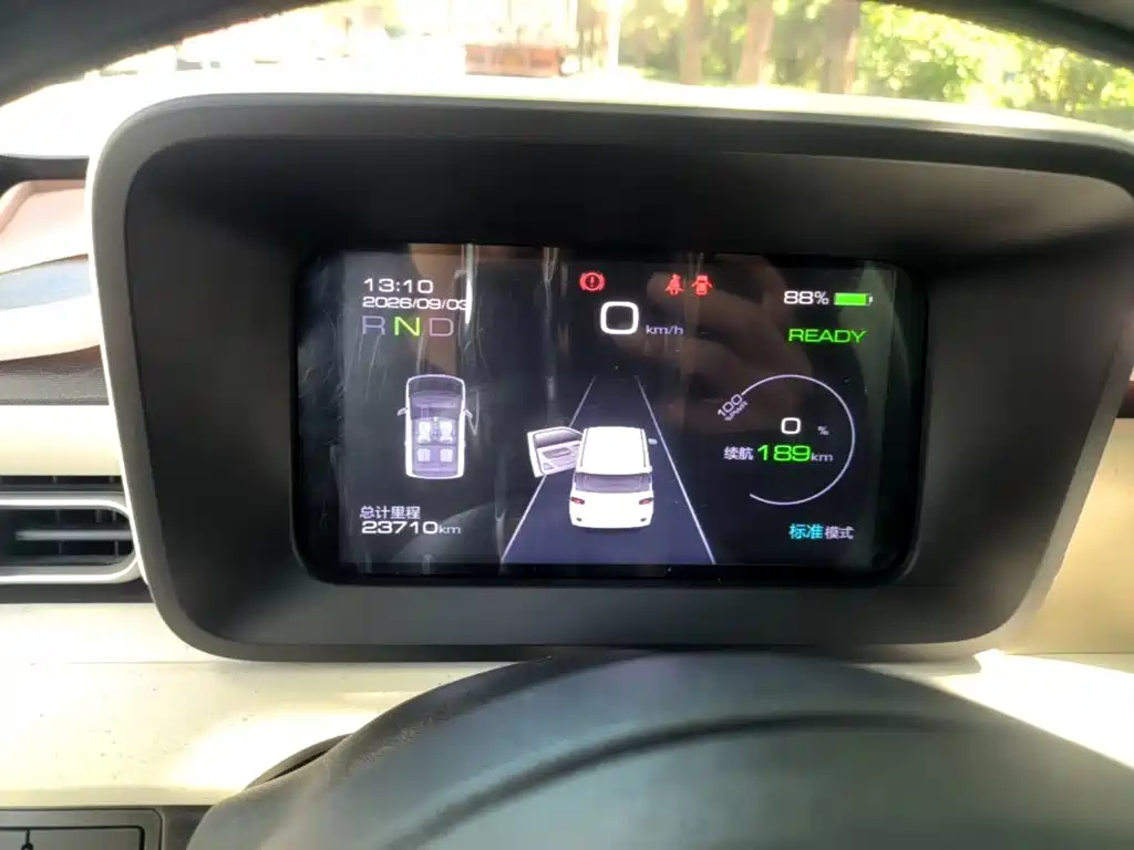 Wuling MINIEV — миниатюра 12