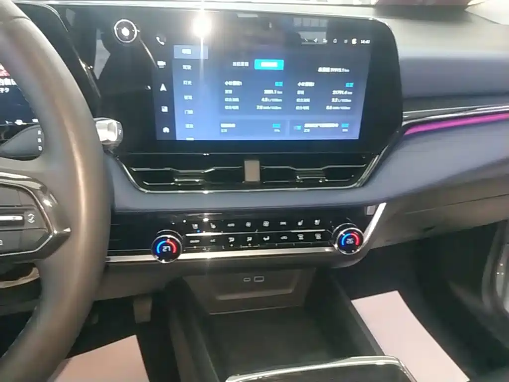 Chevrolet Plus — миниатюра 13
