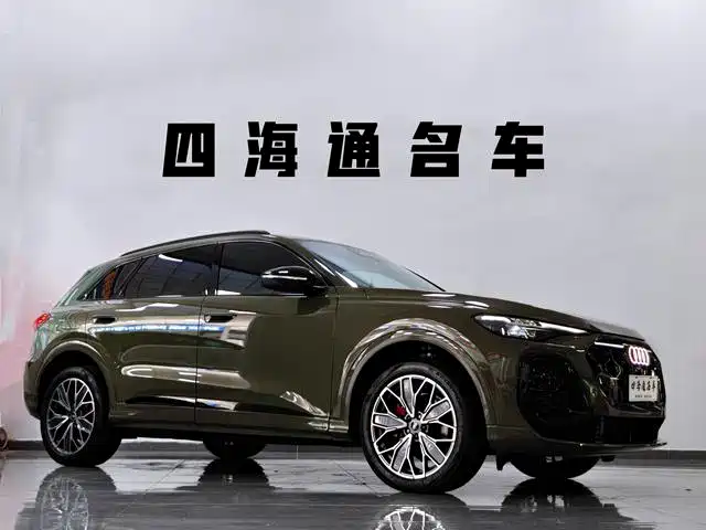 Audi Q5L — миниатюра 3