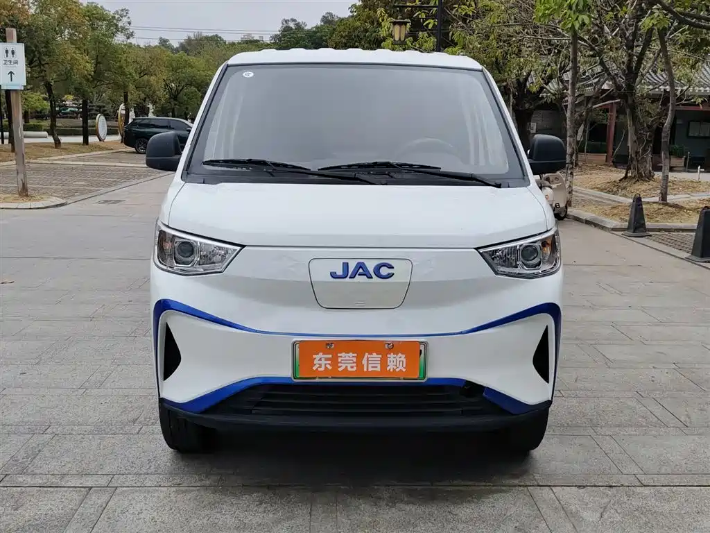 JIANGQI GROUP BLUE CAT
