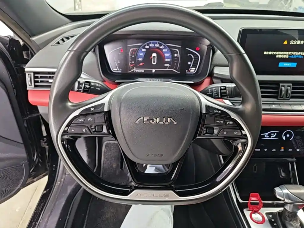 Aeolus Yixuan — миниатюра 11