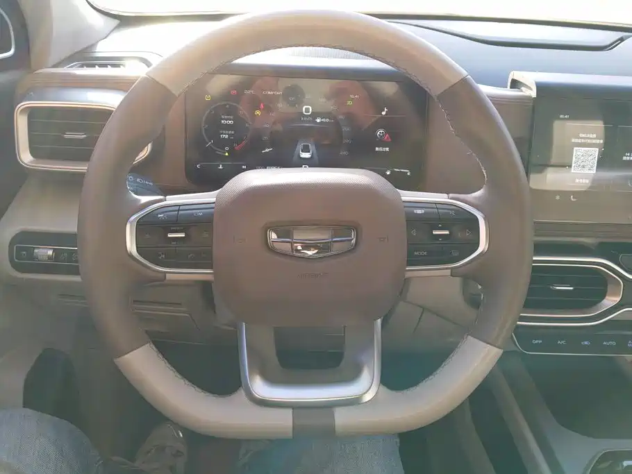 Geely Icon — миниатюра 15