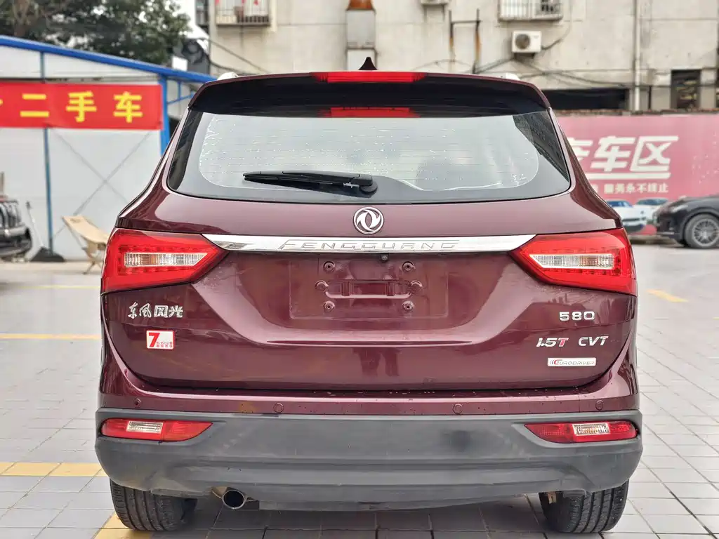 DONGFENG SCENERY 580