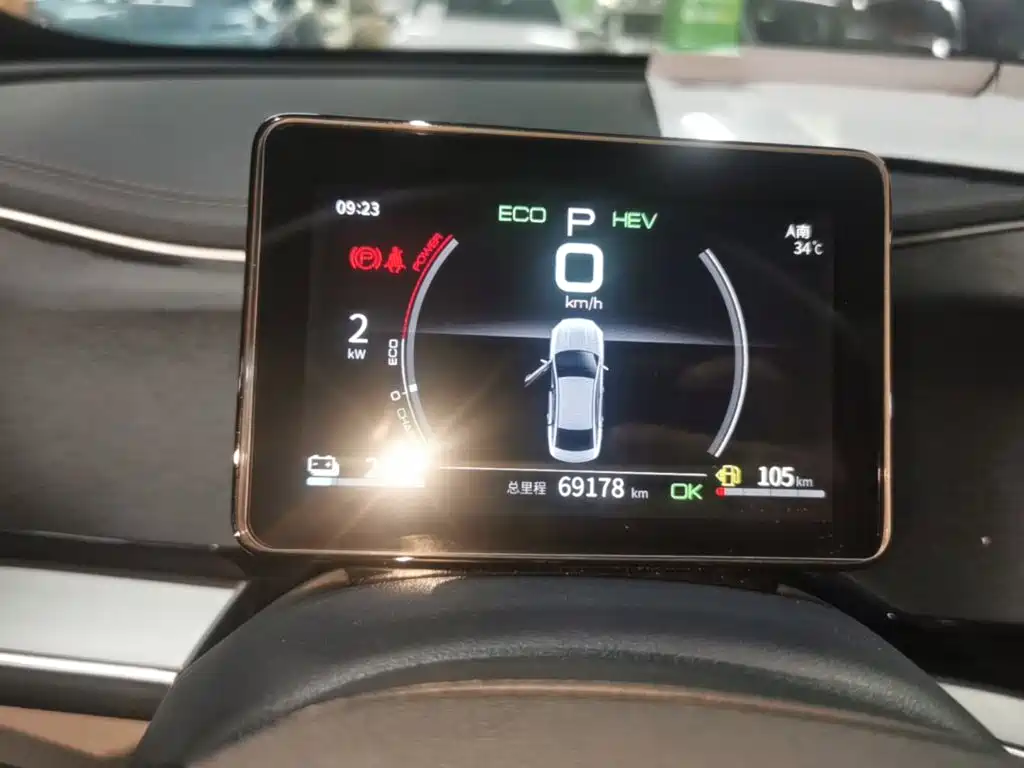 BYD Qin PLUS — миниатюра 12