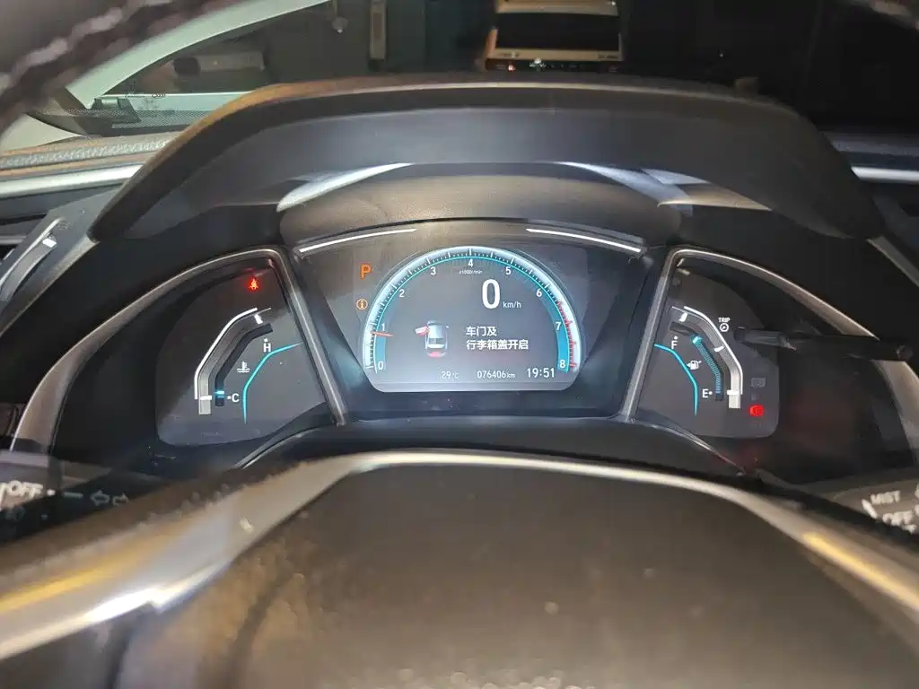 Honda Civic — миниатюра 7